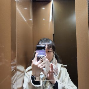 가을새밤