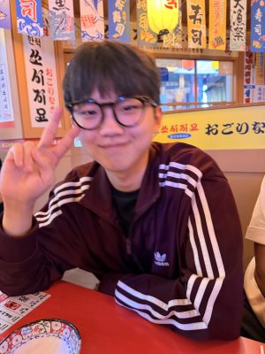 Yone