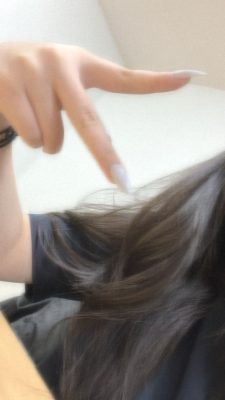 Naoi